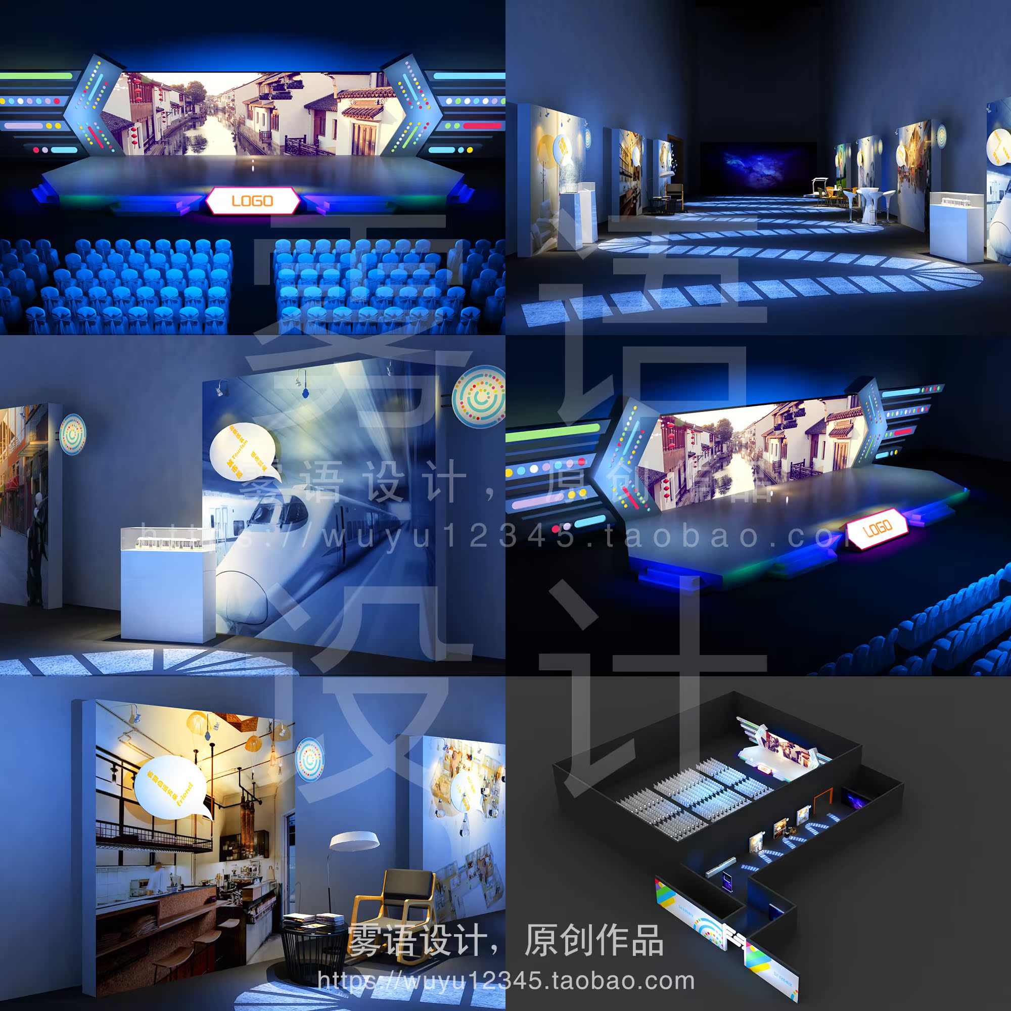 3D模型MAX源文件 地产活动序厅设计异形舞台高清效果图打包下载在类目 商务/设计服务, 设计服务, 设计素材/源文件中 - 来自Buy2taobao.com提供专业的淘宝代购服务
