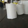 Hubei 1 t Mixing drum 1000L Conical dosing box pe Storage tank Mixing tank BUBBLE Anticorrosive Hubei 1 t Mixing drum 1000L Conical dosing box pe Storage tank Mixing tank BUBBLE Anticorrosive