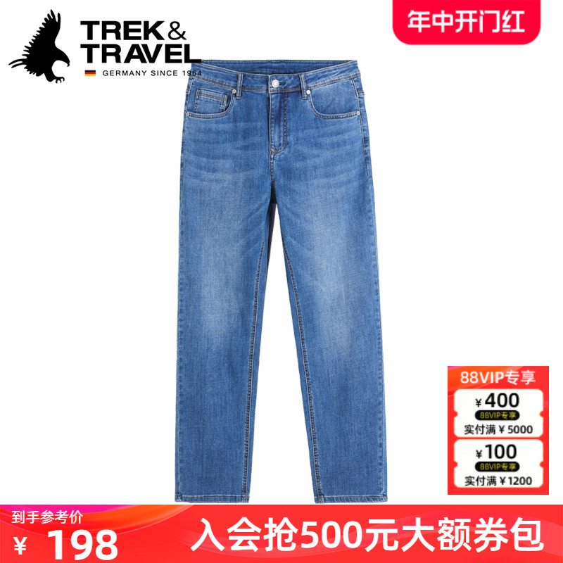 TREKTRAVEL德国飞鹰牛仔裤男士2024春新款商务休闲长裤P91301366