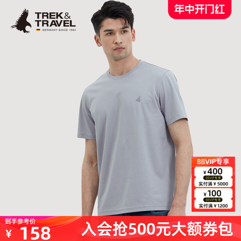 TREKTRAVEL德国飞鹰男士短袖T恤夏季新品上衣圆领休闲打底衫上衣