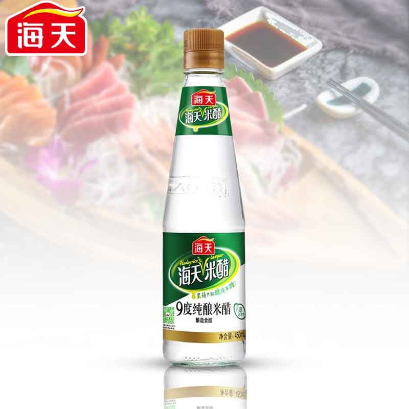 玫瑰米醋海天_海天9度纯酿米醋450ml 酿造醋白醋香醋高度醋蘸料醋