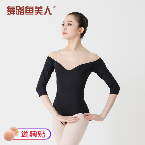 舞蹈鱼美人芭蕾舞练功服 瑜伽健身形体服 七分袖训练体操服5872