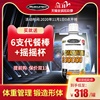 muscletech肌肉科技左旋肉碱200000健身饮料20万w液体左旋100000 muscletech肌肉科技左旋肉碱200000健身饮料20万w液体左旋100000