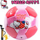 Hello Kitty正品3号足球KT猫凯蒂猫可爱粉色幼儿园童小号学生足球
