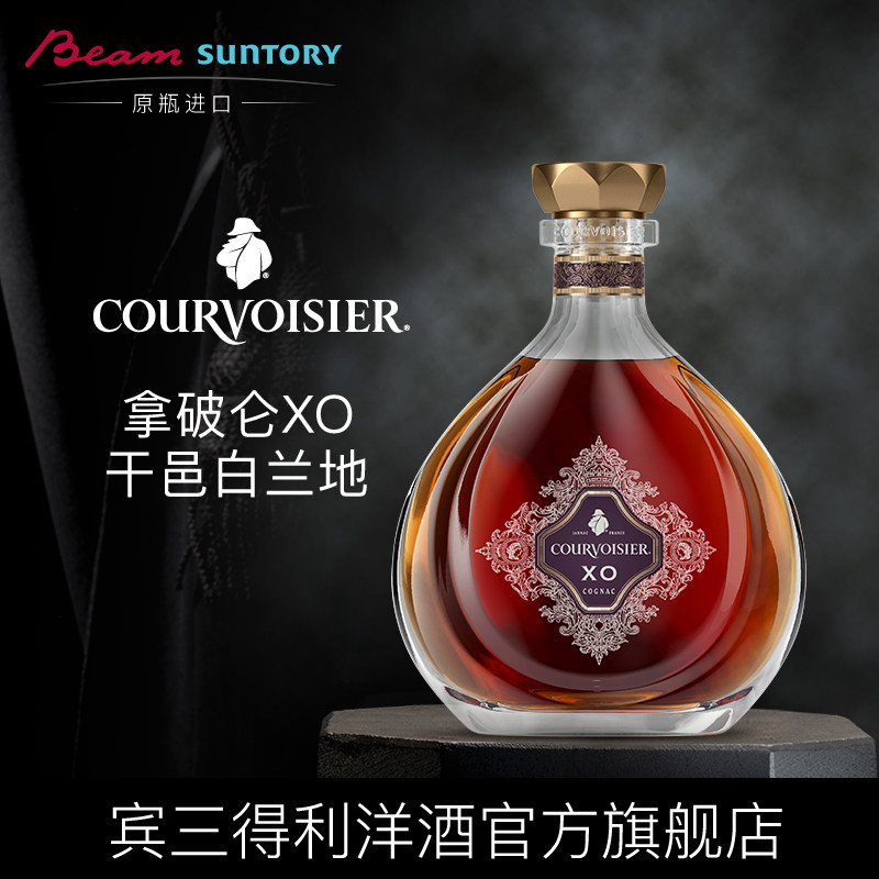 beamsuntory宾三得利旗舰