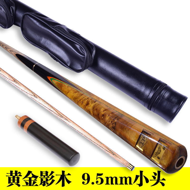 恒軒LP卓越斯諾克台球杆小頭中式8球杆黑八台球杆16彩英式桌球杆在類目 運動/瑜伽/健身/球迷用品, 檯球, 檯球杆中 - 來自Buy2taobao.com提供專業的淘寶代購服務