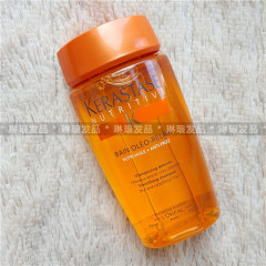 包邮正品卡诗Kerastase 洗发水  奥丽顺柔洗发水250ml 沙发用柔顺