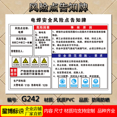 yamahaur242淘宝优惠券