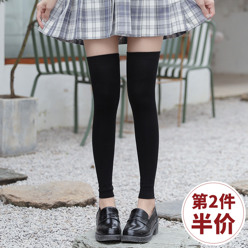 绑腿套