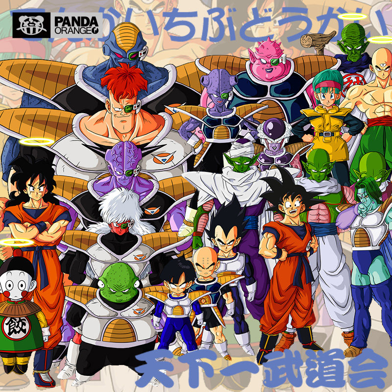 人气动漫七龙珠联名卫衣热血格斗超级赛亚人孙悟空贝吉塔长袖t恤