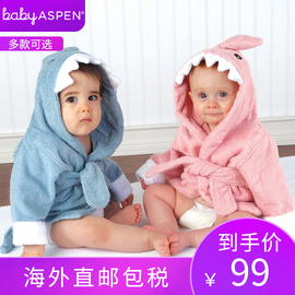 美国BabyAspen毛巾料纯棉婴儿连帽浴袍新生儿斗篷洗澡毛巾0-36月