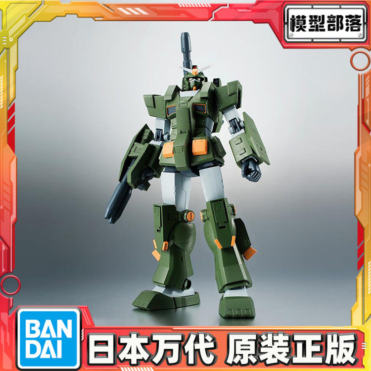 预定 万代 robot魂 r魂 fa781 全武装 全装甲高达 动画版可动成品