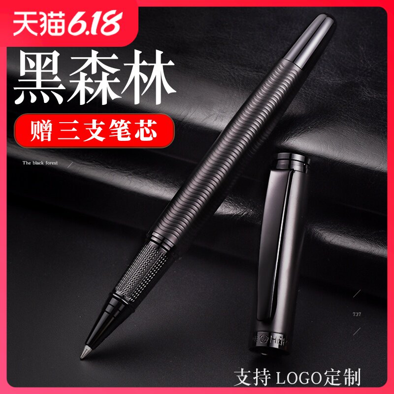 搜索"笔刻字定制礼物"的优惠券结果页-搜券网