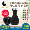 泗玥泗濱砭石電熱溫灸儀 電動玄黃砭石刮痧儀 艾灸拔罐走罐吸痧 泗玥泗濱砭石電熱溫灸儀 電動玄黃砭石刮痧儀 艾灸拔罐走罐吸痧