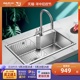 欧琳水槽套餐304不锈钢纳米水槽单槽家用厨房洗碗槽洗菜盆菜池