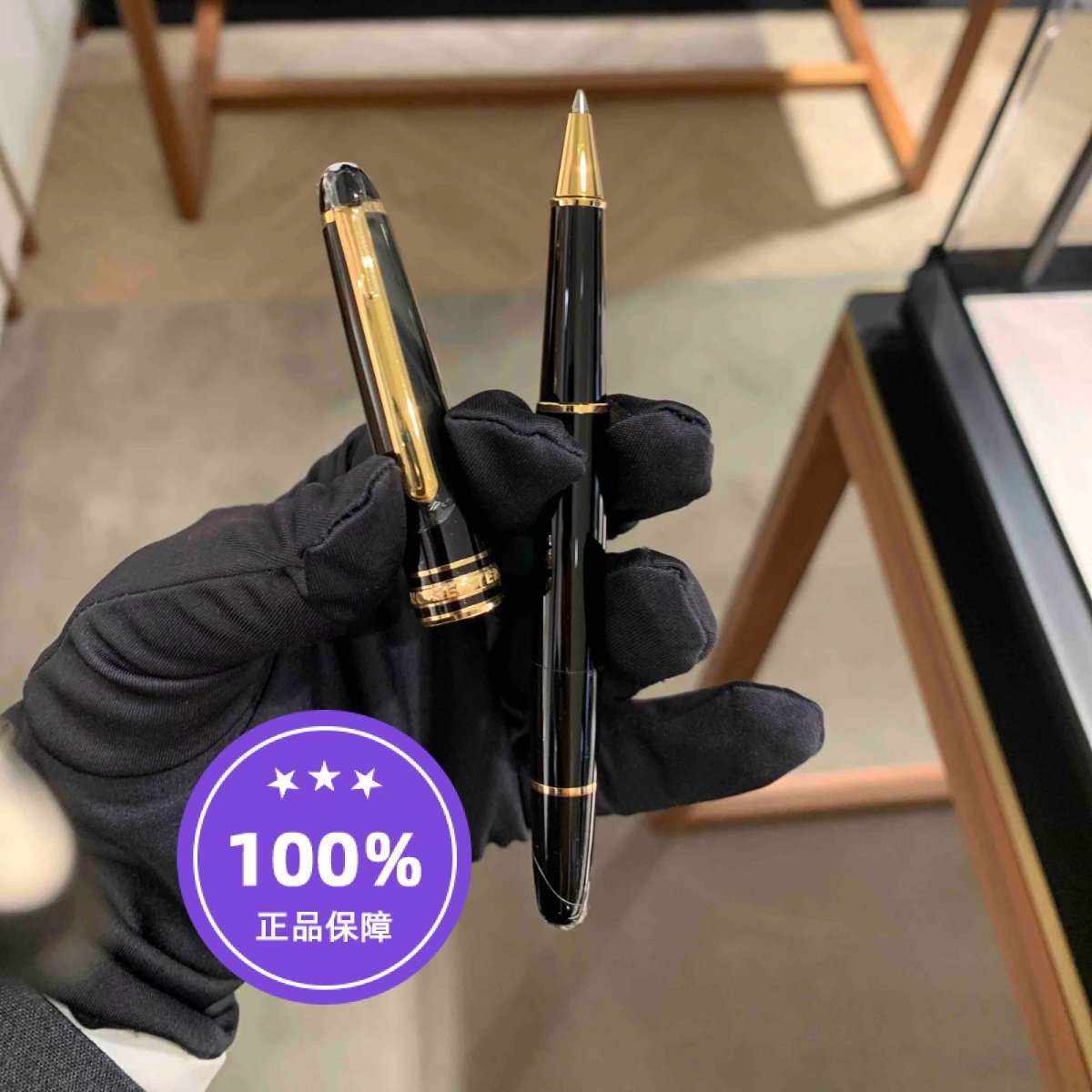 德国正品万宝龙笔签字笔水笔宝珠经典款大班p163全球联保商务送礼