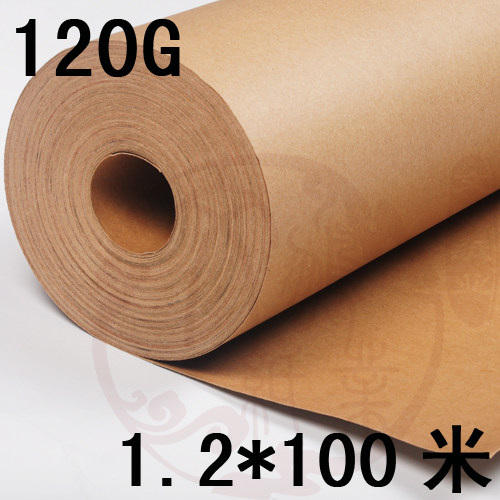 ���b�ֹ��ư�CAD��X�̈D��Ӵ�漈 120gţƤ���� ��Ͳ1.2*100��