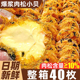 肉松小贝面包整箱早餐速食夹心泡芙海苔蛋糕点心休闲解馋小吃零食