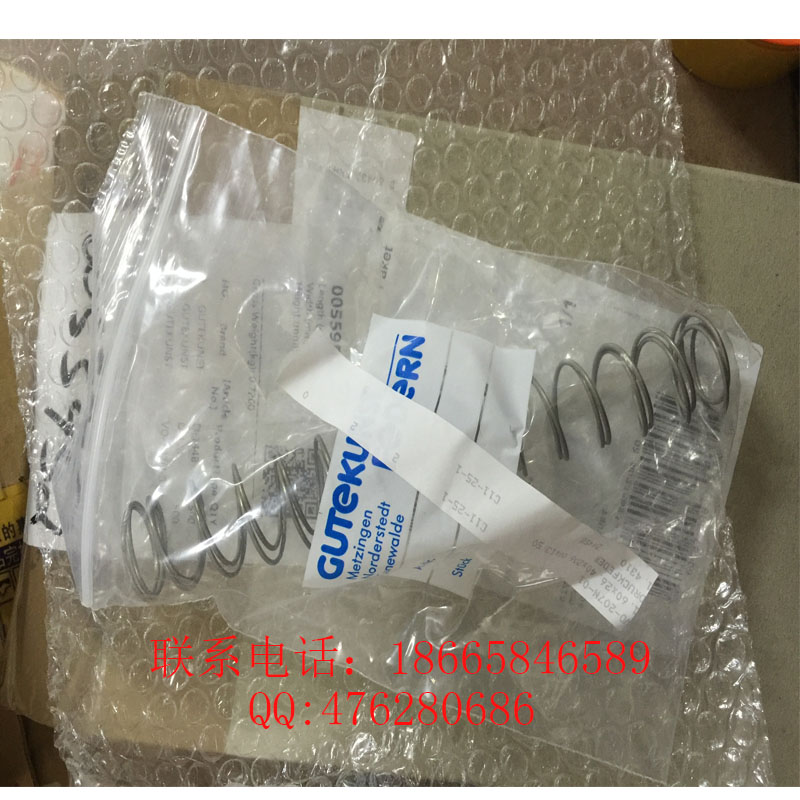 Acting Germany GUTEKUNST Industrial spring D-313A-10 Original import goods in stockin the Hardware/Tool , Mechanical Hardware , Other Machine Hardware (New) category - from Buy2taobao.com to provide professional Taobao agent buy service