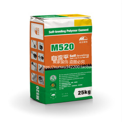 美圣雅恒 M520 普通型自流平水泥 25KG/袋 用量经济 每袋用6平方