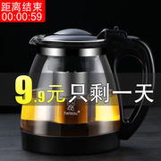 Teapot glass teapot household kettle single pot large heat-resistant filter Kung Fu flower teapot black tea tea set
