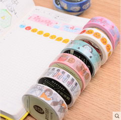 学生文具 可爱清新彩色手撕胶带创意手工彩色装饰胶条AJD99506