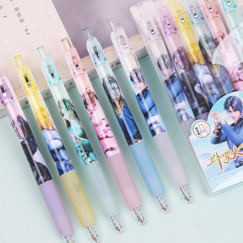 包邮斗罗大陆中性笔套装0.5mm子弹头碳素黑按动水笔卡通学生考试