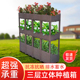 立体蔬菜种植箱多功能阳台种菜盆家庭室内特大长方形花盆花架花槽