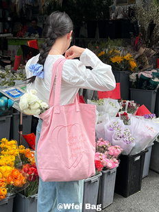 Wfei韩系马卡龙色刺绣帆布袋粉色单肩包休闲大容量托特包通勤布包