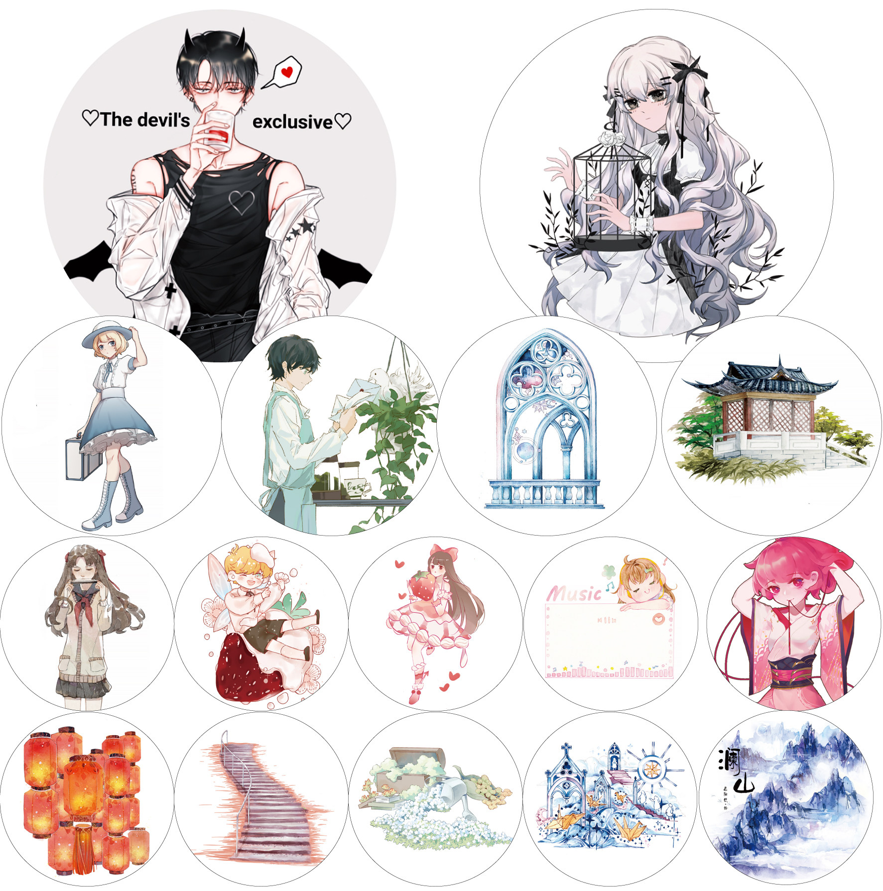 特价新七天 和纸胶带_新七天原创少女手帐手账羽人物风景装饰和纸胶带