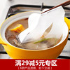 范耐斯两用一次性吸油纸油炸食品吸油布煲汤用炖汤鸡汤无纺布50张|ru 范耐斯两用一次性吸油纸油炸食品吸油布煲汤用炖汤鸡汤无纺布50张|ru
