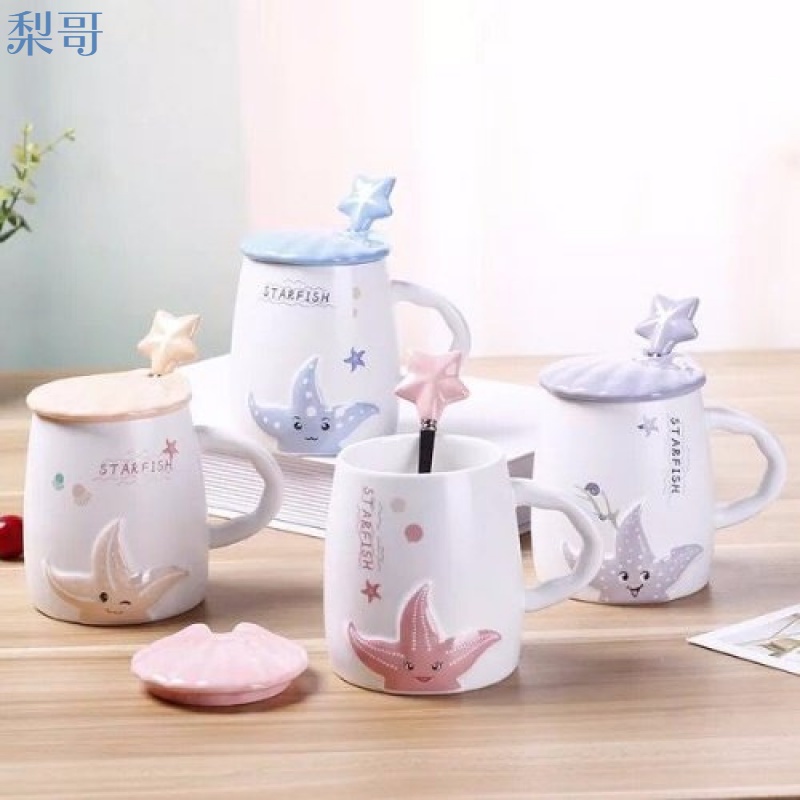 Cartoon Ocean Star Ceramic cup Mug household lovely originality coffee glass to work in an office Water cup With coverin the Tableware , Cup/Cups/Kettle , Mug category - from Buy2taobao.com to provide professional Taobao agent buy service