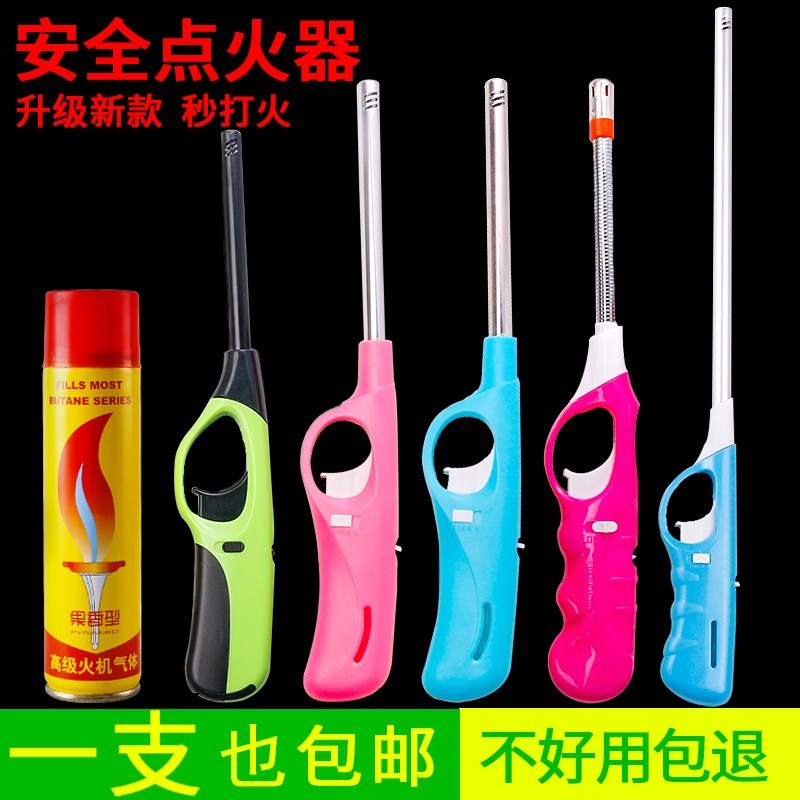 点过器通用点火棒液化气长嘴艾灸耐用脉冲可用燃气灶饭店磨砂香薰|ruв категории кухня/посуда, кухонный Гаджет/кухня хранения, кухня зажигания/зажигание стержень - от Buy2taobao.com для оказания профессиональной услуги покупки агента Taobao
