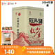 凤牌红茶经典58滇红茶凤庆特级工夫茶叶浓香型380g罐装2024年新茶