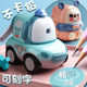 幼儿园全班生日分享礼物活动奖励儿童创意礼品益智礼盒学习伴手礼