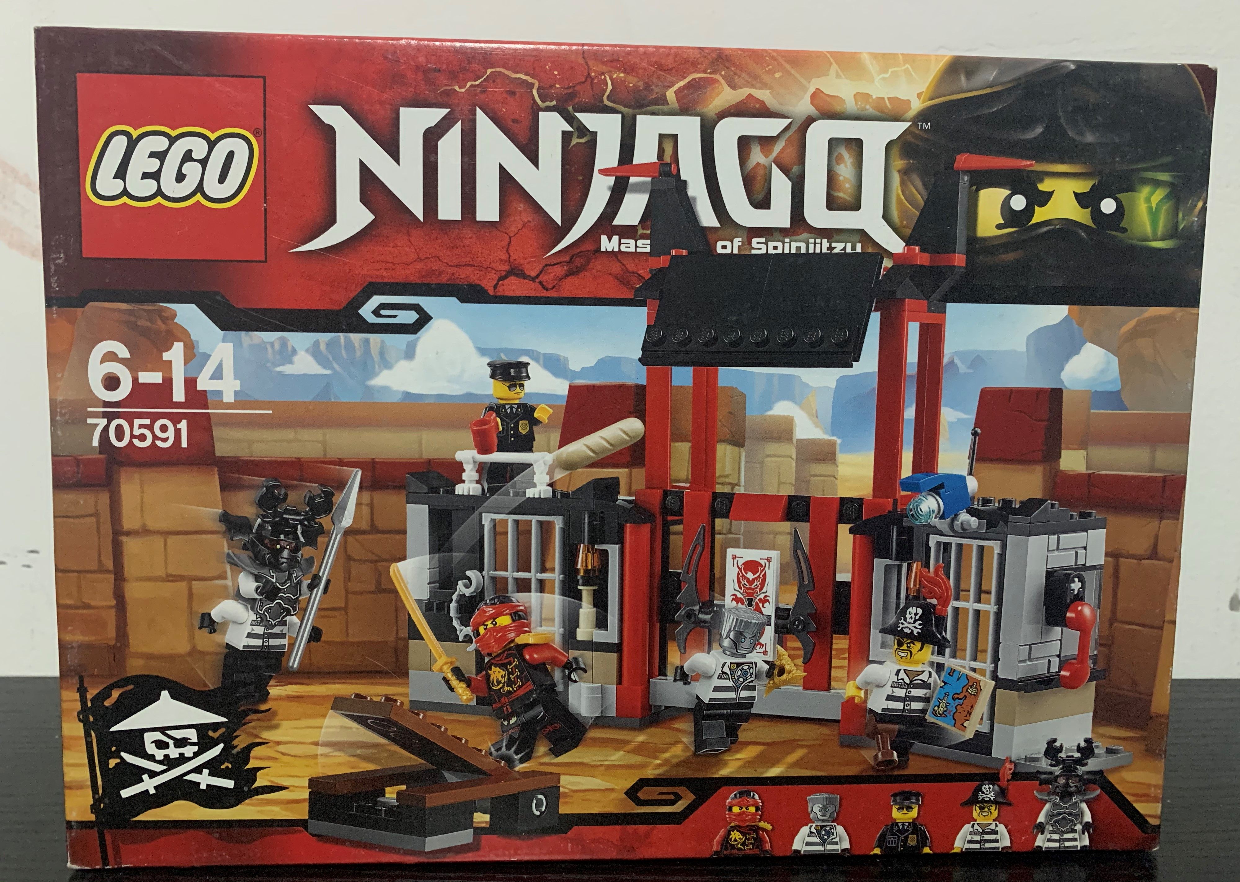 正品乐高lego拼插积木 幻影忍者系列忍者监狱大乱斗70591