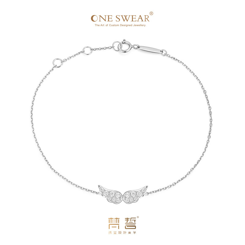 梵誓oneswear小翅膀18k白金手链女镶钻精致天使轻奢珠宝手饰礼物