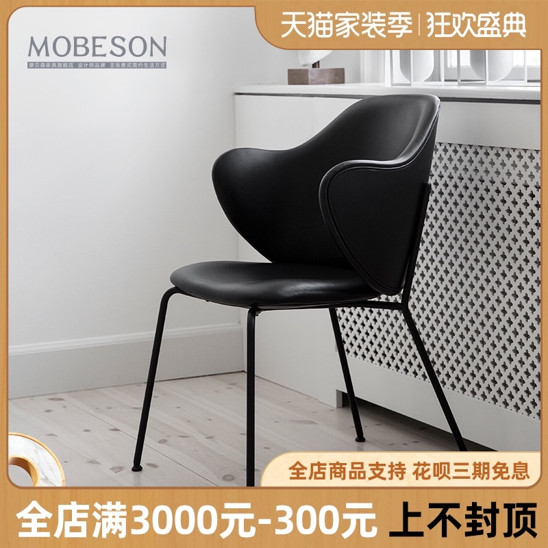 意式极简铁艺椅子现代简约家用靠背椅扶手餐椅客厅书房卧室休闲椅|msdalam kategori perabot kediaman, Kerusi kelas, kerusi, kerusi biasa - dari Buy2taobao.com untuk memberikan perkhidmatan ejen Taobao profesional membeli