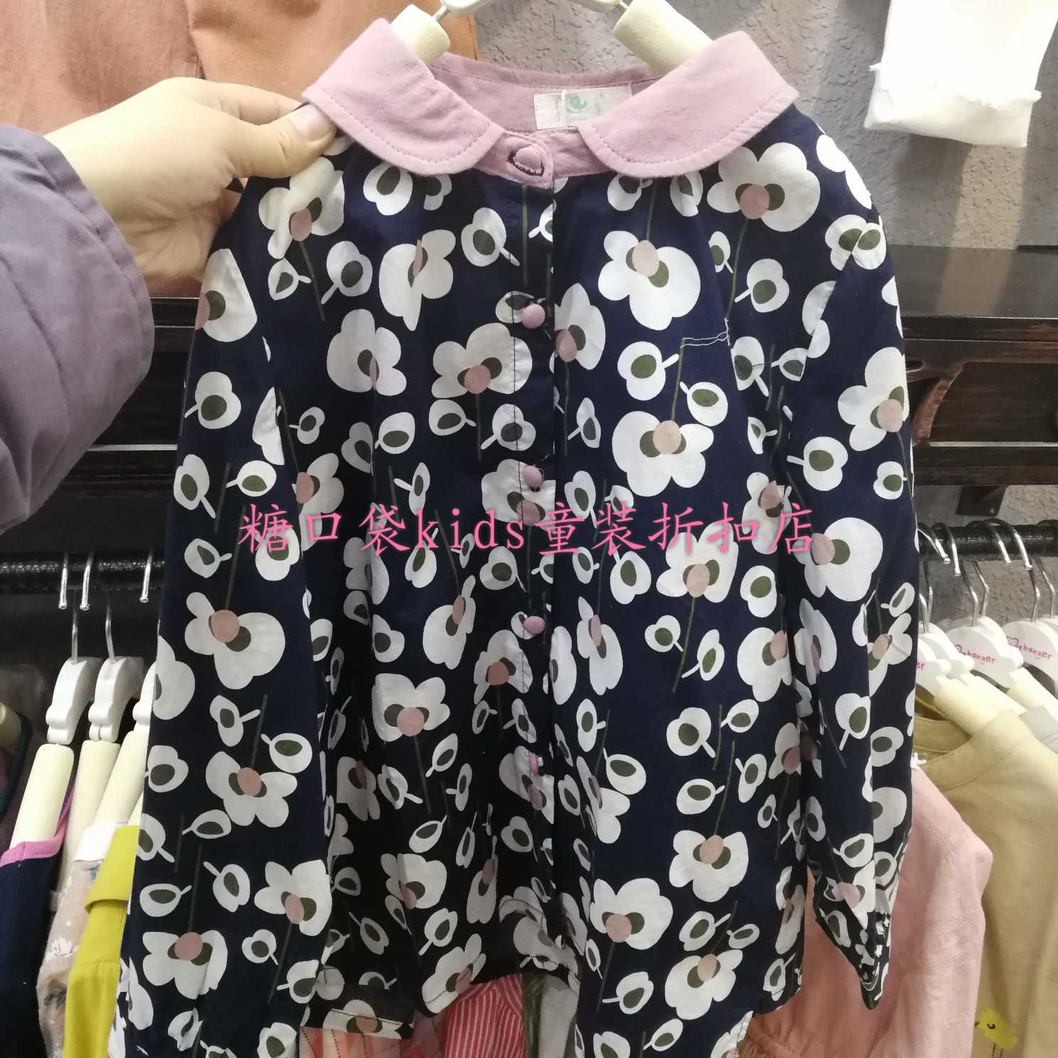 禾系列品牌清仓童装正品秋季新款儿童服饰折扣印花女童衬衫中大童