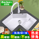 意狄讴厨房石英石水槽洗菜盆洗碗池家用转角盆拐角异形槽白色9765