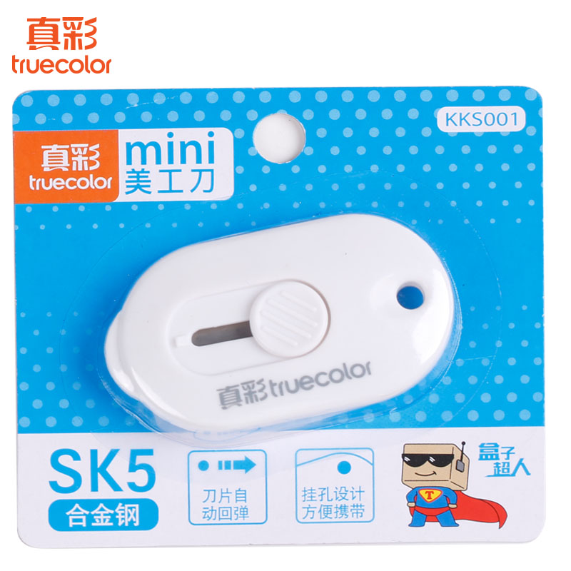 真彩文具 迷你开箱器拆快递美工刀 学生用手工文具刀 小号折叠不锈钢多功能刀片|ruв категории электронный словарь/электрический бумажных книг/канцелярские принадлежности, вырезать товаров, нож - от Buy2taobao.com для оказания профессиональной услуги покупки агента Taobao