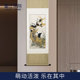 其乐融融 | 蜀锦卷轴中国风特色手工艺品装饰挂画国画礼品送老外