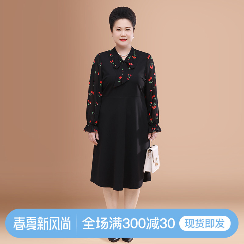 2020新款胖妈妈加肥加大码春装连衣裙时尚高档中老年女装婆婆裙子
