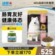 纽顿官方旗舰美国进口S6中大型犬粮鸡肉味成犬全价通用型狗粮10kg