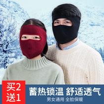 夏季防晒大口罩女薄款透气防紫外线骑车面罩全脸遮阳夏天蒙面护颈