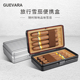 Guevara格瓦拉雪茄盒 铝制雪松木内衬雪茄保湿盒 便携式雪茄盒