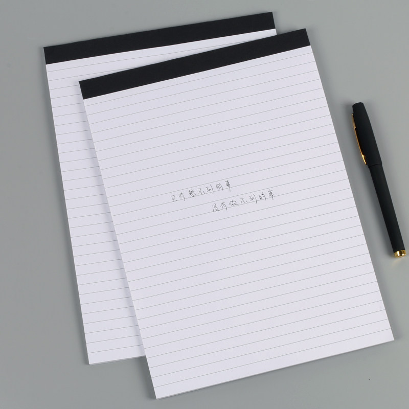 便签本a4划线便签纸便条纸草稿纸草稿本学生用厚便条纸演算纸演草本