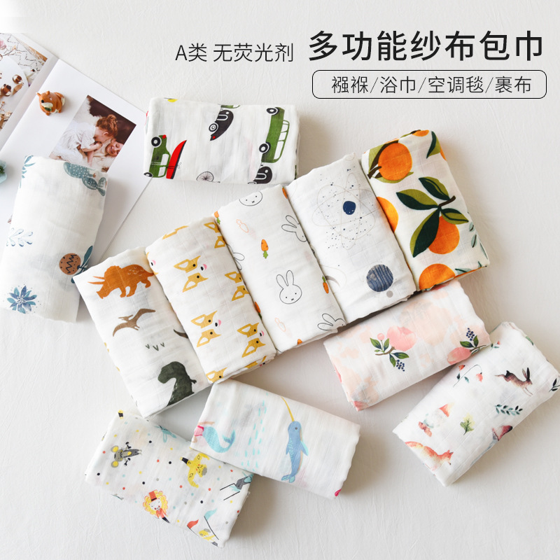muslin双层竹棉120*120cm新生儿襁褓毯子包被 纱布包巾婴儿抱被|ruв категории подгузник/шампунь/вскармливать/тележка кроватью, спальный мешок/мат/подушка/кровать, Малыш на руках быть/обнять одеяло - от Buy2taobao.com для оказания профессиональной услуги покупки агента Taobao