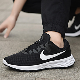 Nike耐克男鞋官方旗舰正品23新款夏季透气男士鞋跑步鞋男款运动鞋