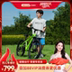 【先加购！烈儿宝贝直播间】优贝X9 学生车轻酷青少年变速自行车
